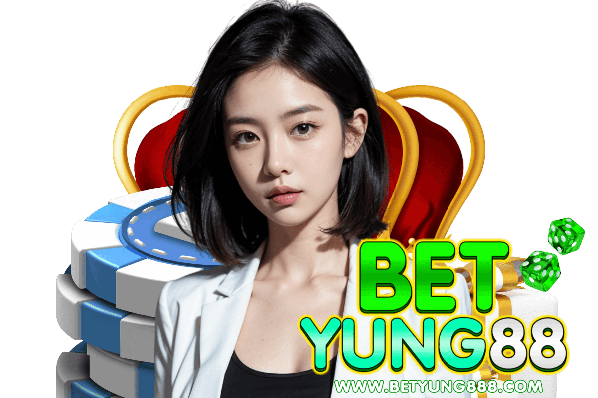 เบทยัง88
